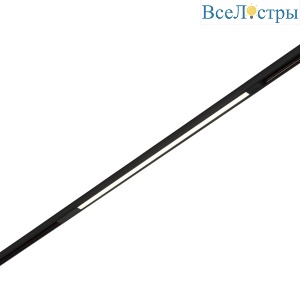 Трековый магнитный светильник ST Luce Skyline 48+ ST1360.446.20