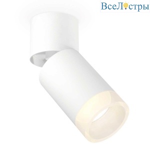 Комплект спота Ambrella light Techno Spot XM (A2220, C6312, N6248) XM6312082