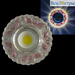 Встраиваемый светильник Reluce 42236-9.0-001PL MR16+LED3W CL/PK
