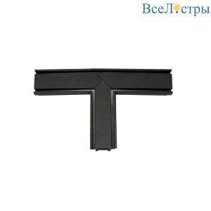 Соединитель Aployt Magnetic track 48 APL.0185.00.04