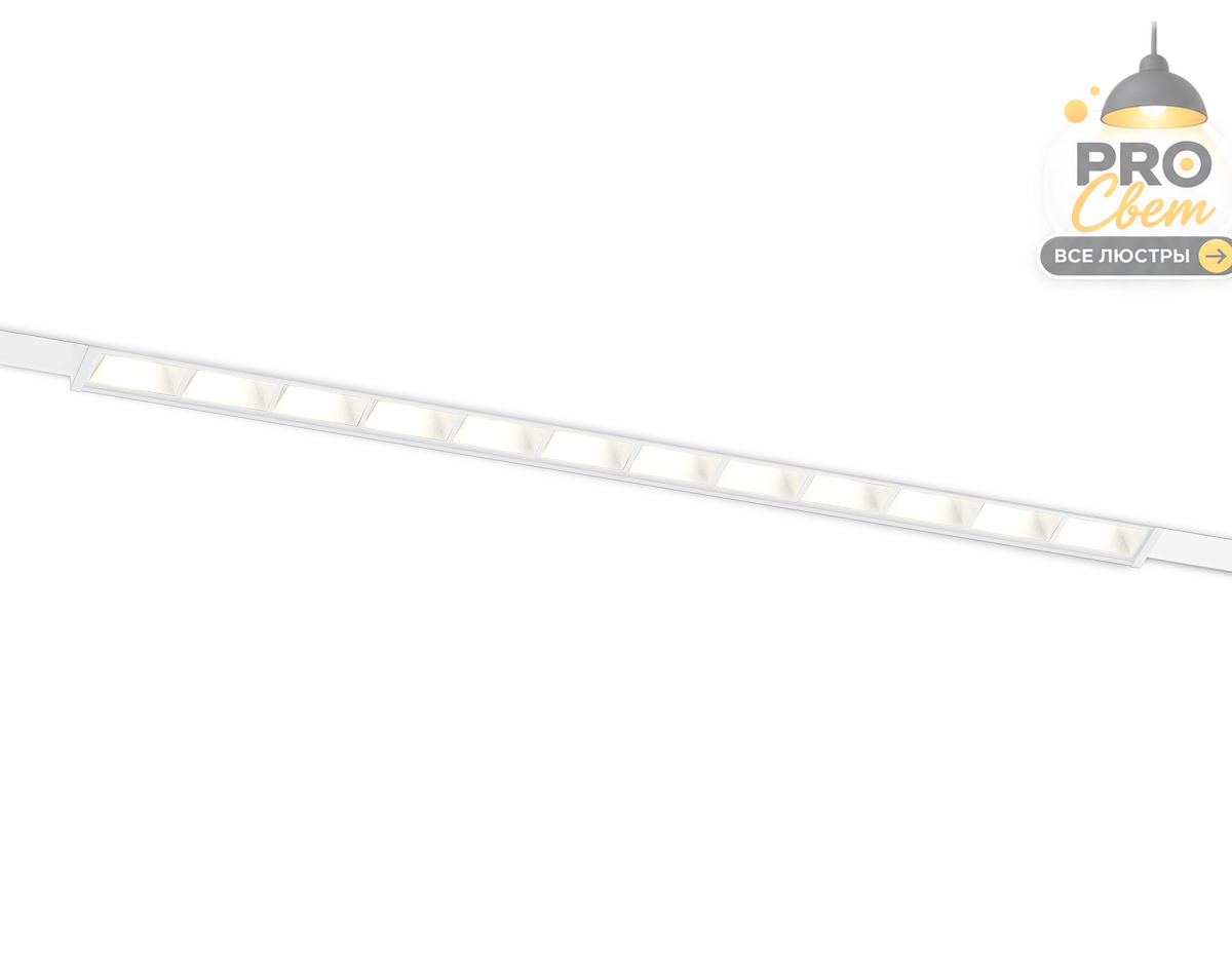 трековый магнитный светильник с переключателем цв. темп. ambrella light gl2334