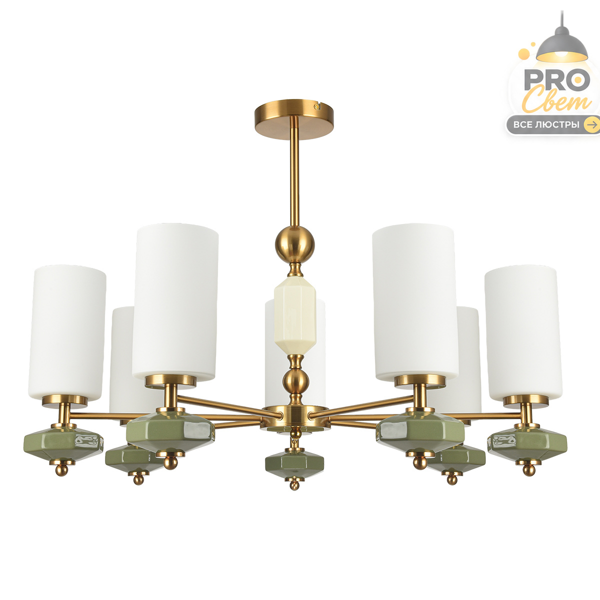 люстра на штанге lumion moderni mila 8427/7c