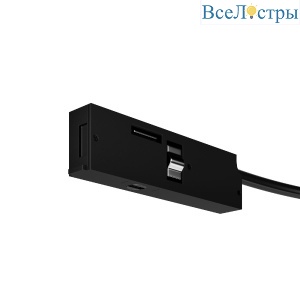 Ввод питания Maytoni Levity TRA184B-1B-100