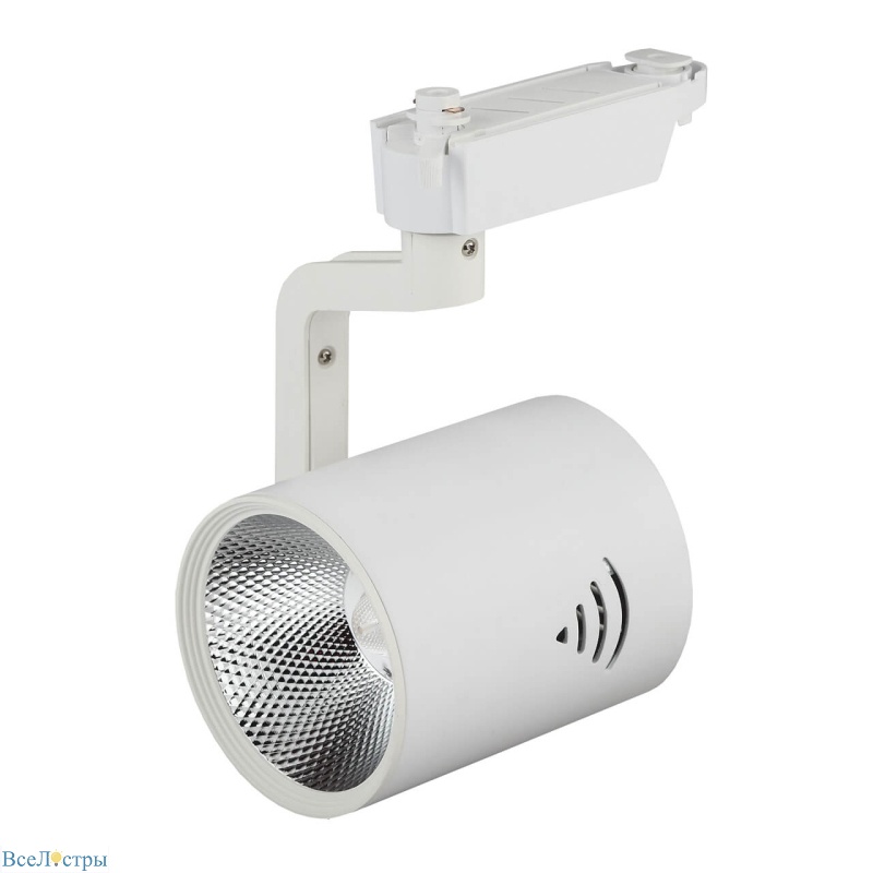трековый светильник эра tr1 - 30 wh б0032099