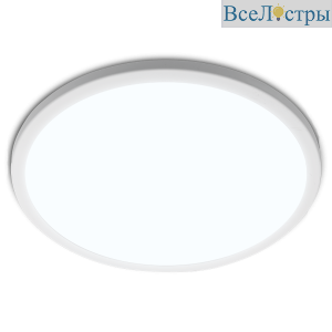 Встраиваемый светильник Wolta DLUS04-20W-6K