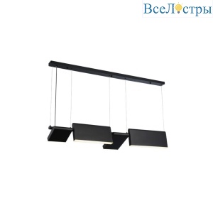Подвесная люстра Aployt Merod APL.071.03.55
