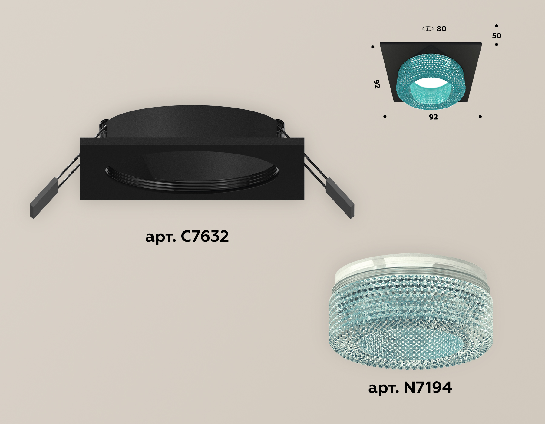 встраиваемый светильник ambrella light techno xc7632023 (c7632, n7194)