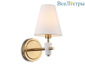 Бра Ambrella Light High Light Ceramo Classic LH75047