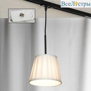 Трековый светильник однофазный Lussole Track Lights LSL-2916-01-TAW