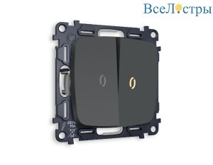 Комплект механизма 2-кл проходного выключателя с подсветкой Ambrella Volt Omega MO904030