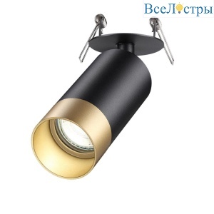 Встраиваемый спот Novotech Spot Slim 370875