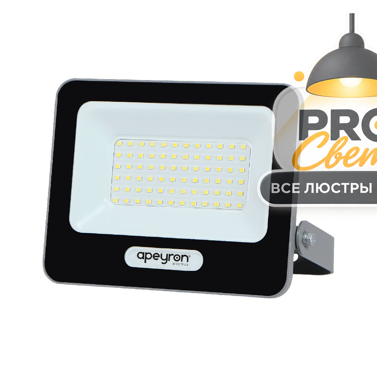прожектор apeyron 05-47