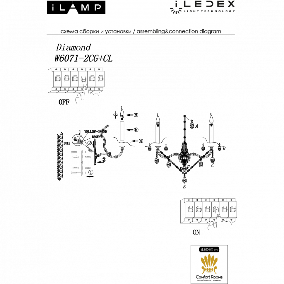бра ilamp diamond w6071-2 gd+cl