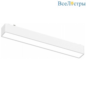 Трековый магнитный светильник Aployt Magnetic track 48 APL.0101.11.10