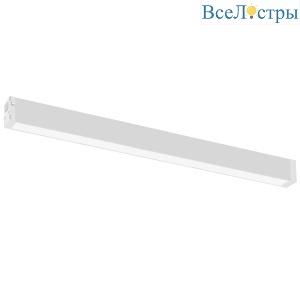 Трековый однофазный светильник Lightstar Teta CCT 205246CCT