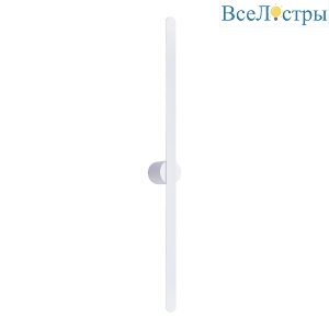 Настенный светодиодный светильник ST Luce ST607.542.12