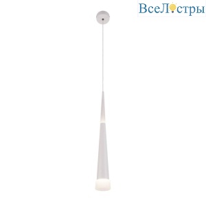 Подвесной светодиодный светильник Elektrostandard DLR038 7+1W 4200K белый матовый 4690389138577