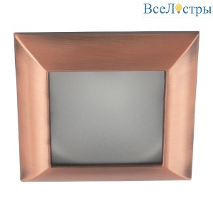 Точечный светильник Kanlux Reso CTX-KW10-AN 4325