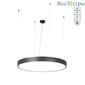 Подвесная люстра Vitaluce V2116DT-1/1S