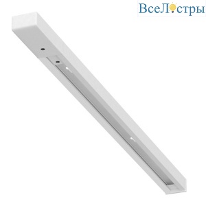 Шинопровод Arte Lamp Track Accessories A540133