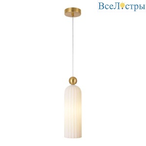 Подвесной светильник Lussole Albany LSP-8960