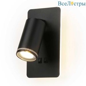 Светодиодный спот Ambrella light Wallers FW2466