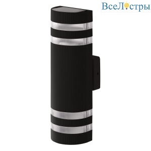 Уличный настенный светильник Uniel UL-00012917 UUL-S16A 2x60W/E27 IP65 BLACK