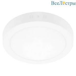 Потолочный светодиодный светильник Lightstar Zocco 323124