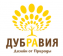 Дубравия