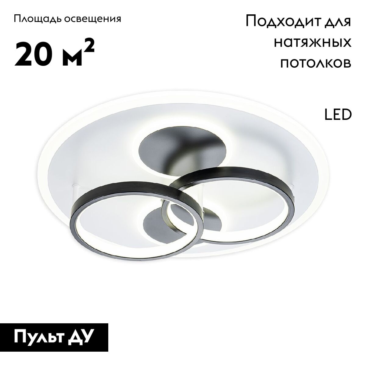 потолочная люстра escada module 10235/4led round