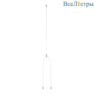 Подвес Eglo Salobrena 1 61355