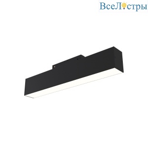 Трековый светодиодный светильник Maytoni Technica Basis TR074-2-12W4K-B