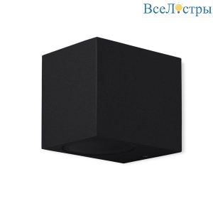 Уличный настенный светильник Mantra Kandanchu 7040