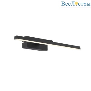 Подсветка для картин ST Luce Mareto SL446.041.01
