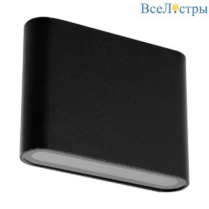 Уличный настенный светодиодный светильник Feron Техно DH504 48360