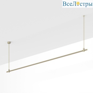 Трек Arlight ART-APRIORI-LINE-ROD-800-3000 (OG) 054444
