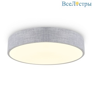 Потолочный светильник Freya Ruler FR5555CL-L30BGG