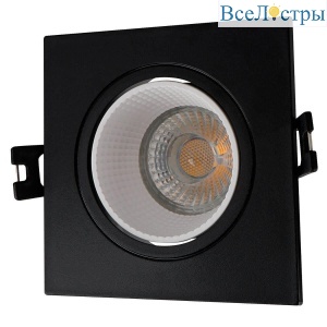 Встраиваемый светильник Denkirs DK3071-BK+WH