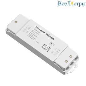 Контроллер Maytoni Triac 731001