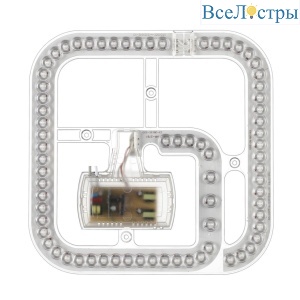 Светодиодный модуль с драйвером и линзованным рассеивателем на магнитах с ДУ /APP Novotech Polo 357792