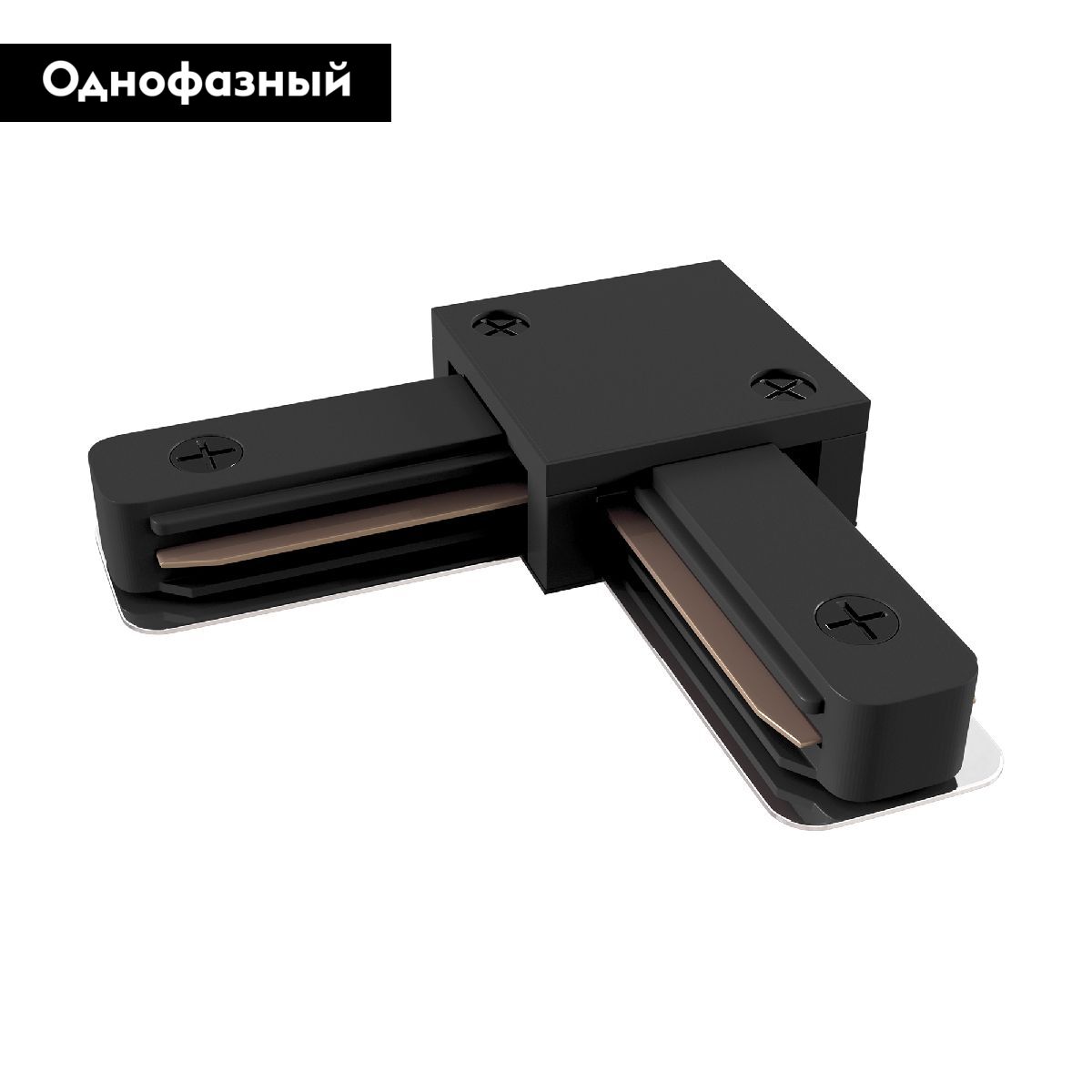 коннектор l-образный maytoni track tra001cl-11b