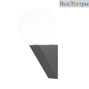 Уличный настенный светильник Elektrostandard Gravity 35003/U серый 4690389195051 a063378