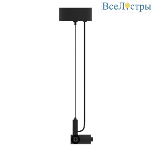Подвесной токопроводящий угловой соединитель с подводом питания ST Luce Techno ST1601.459.00