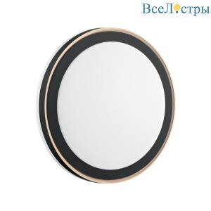 Потолочный светильник CCT Sonex Pale Akuna 7620/DLN