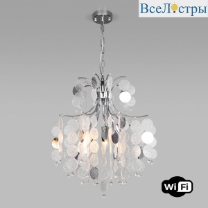 Подвесная люстра Bogates Bolla 335/5 Smart (320/5)
