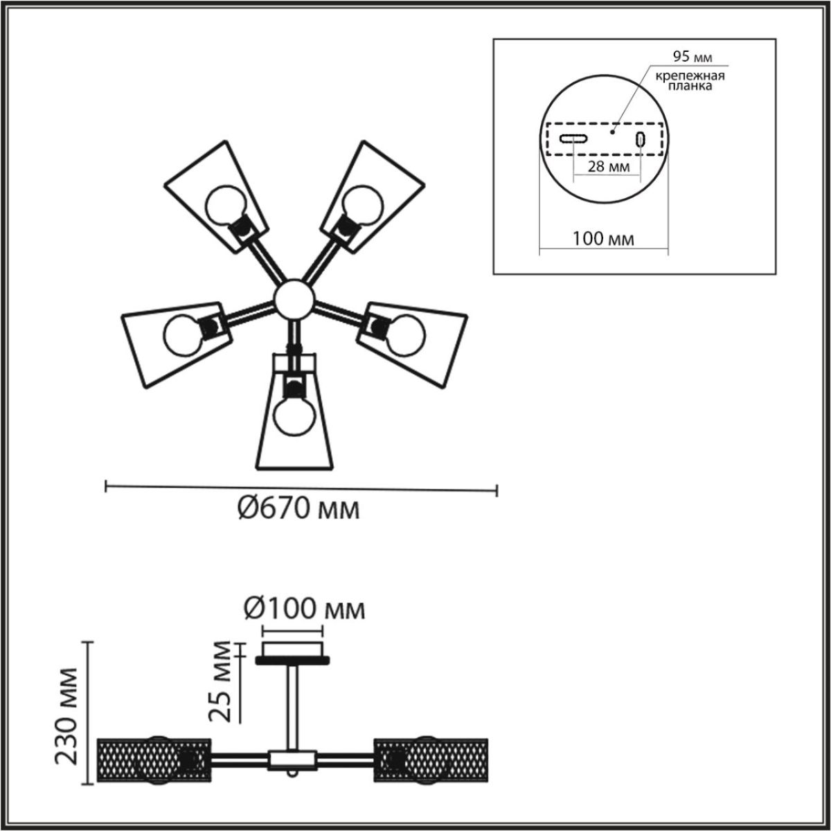 люстра на штанге lumion county irma 8246/5c