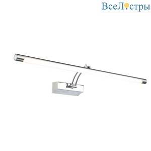Подсветка для картин Maytoni Fino MIR003WL-L16CH
