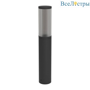 Ландшафтный светильник Eglo Salle 901034