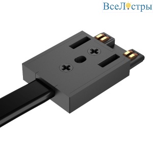 Коннектор питания Arlight MAG-VIBE-CON-POWER (BK) 044183