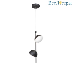 Подвесная светодиодная люстра Vitaluce V4602-1/2S